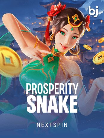 Prosperity Snakepng game thumbnail